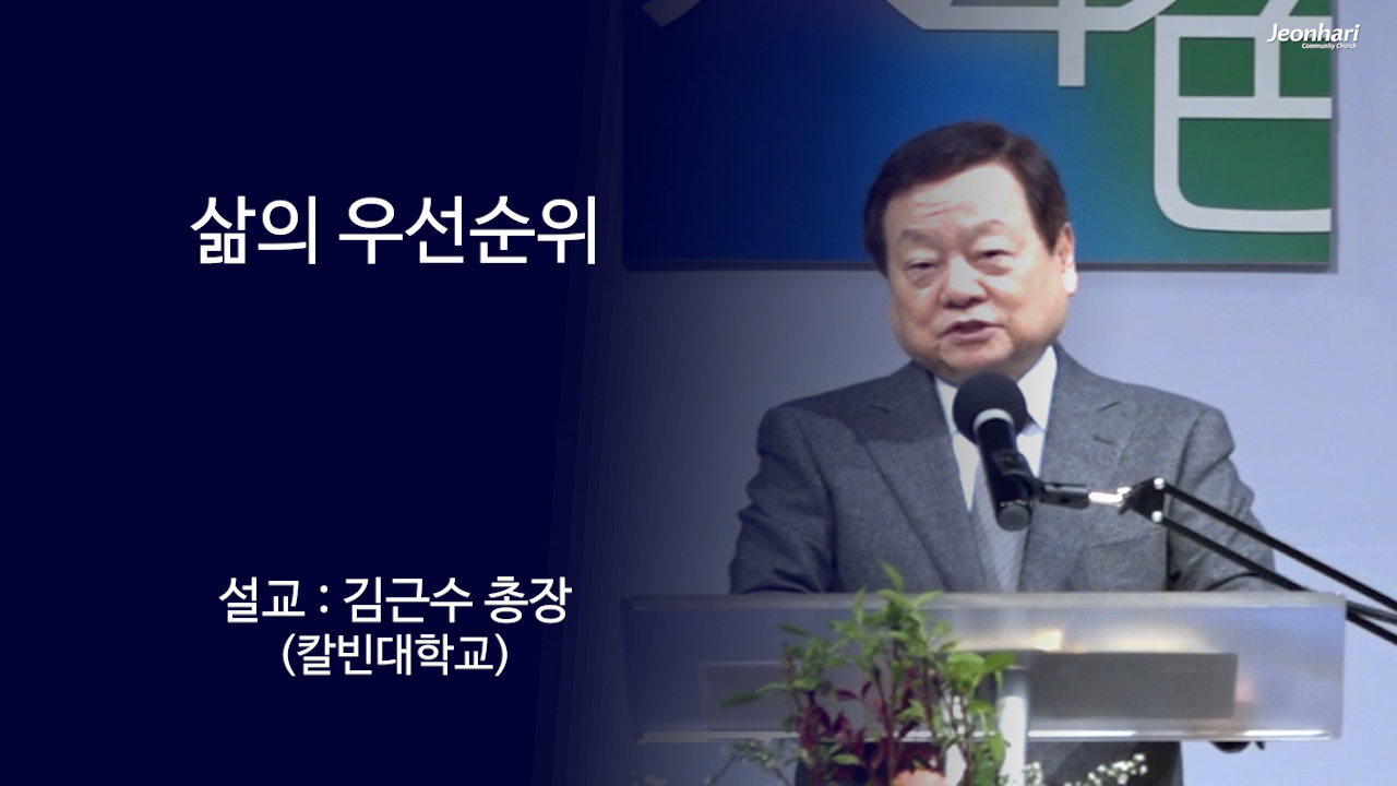 묻혀서 일하는 사람 썸네일