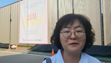 전하리교회 국내선교소식 _ 김은정 집사 썸네일