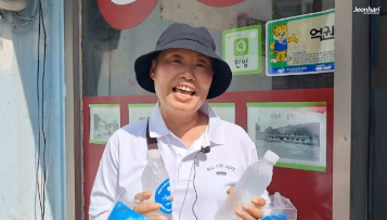 전하리교회 국내선교소식_ 한명수 전도사 썸네일