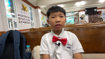 전하리교회 국내선교소식_초등부 박이환 썸네일