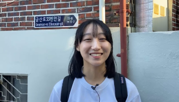 전하리교회 국내선교소식_ 김유빈 청년 썸네일