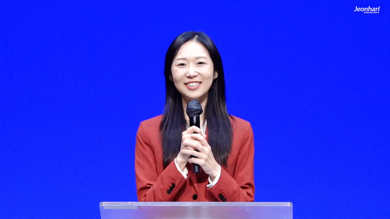 율법 외에 하나님의 한 의, 예수 그리스도 썸네일