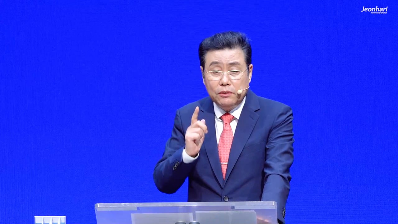 우리 가정의 근본 문제는? 썸네일