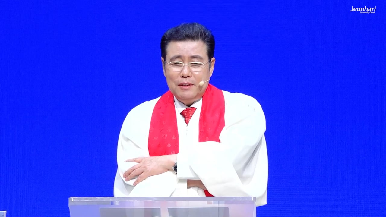 성찬식의 의미를 알고 계신가요? 썸네일