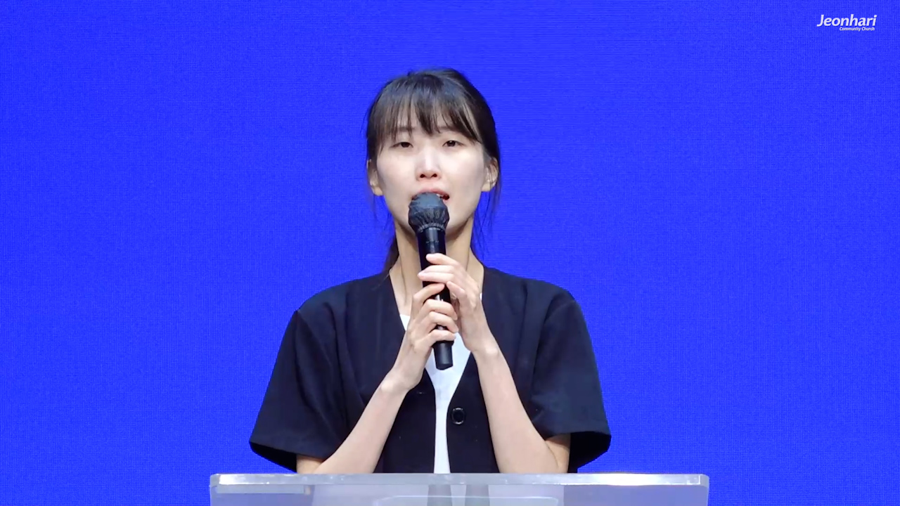 무엇과도 바꿀 수 없는 십자가의 귀한 가치 썸네일