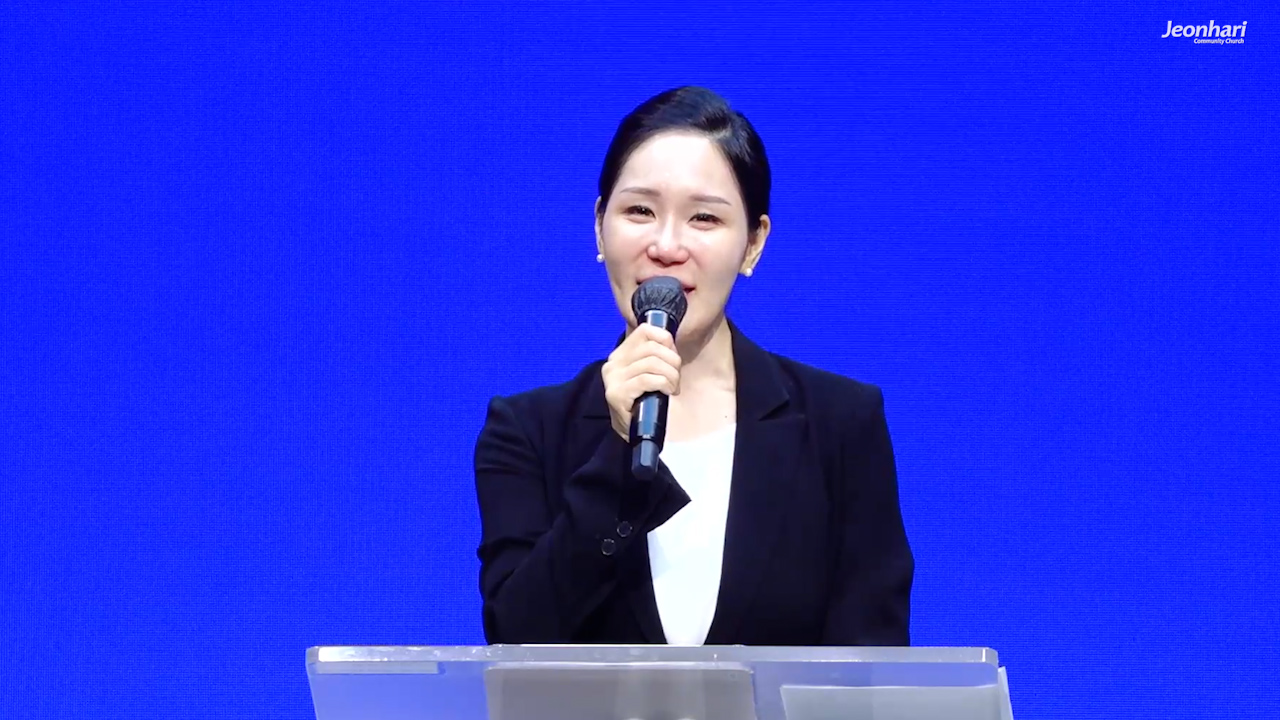 예수의 핏값으로 세워진 교회 썸네일