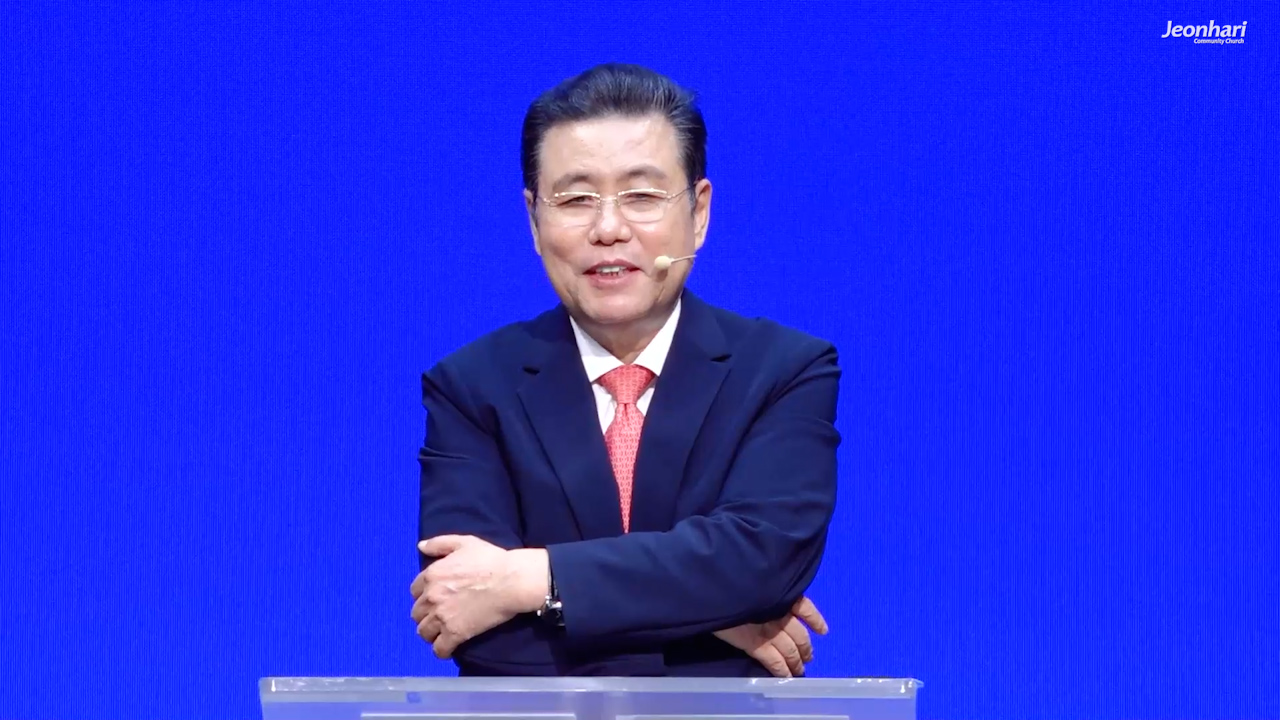 내 뜻을 위해 사는 삶, 하나님의 뜻을 위해 사는 삶 썸네일