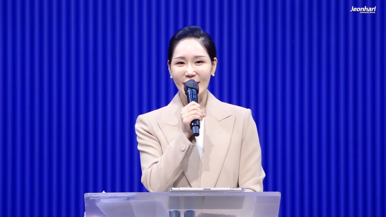 십자가, 완전한 사랑 썸네일