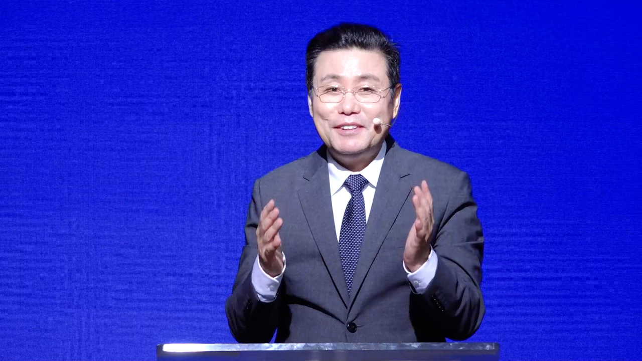 2022년 축복된 새해가 되려면 썸네일