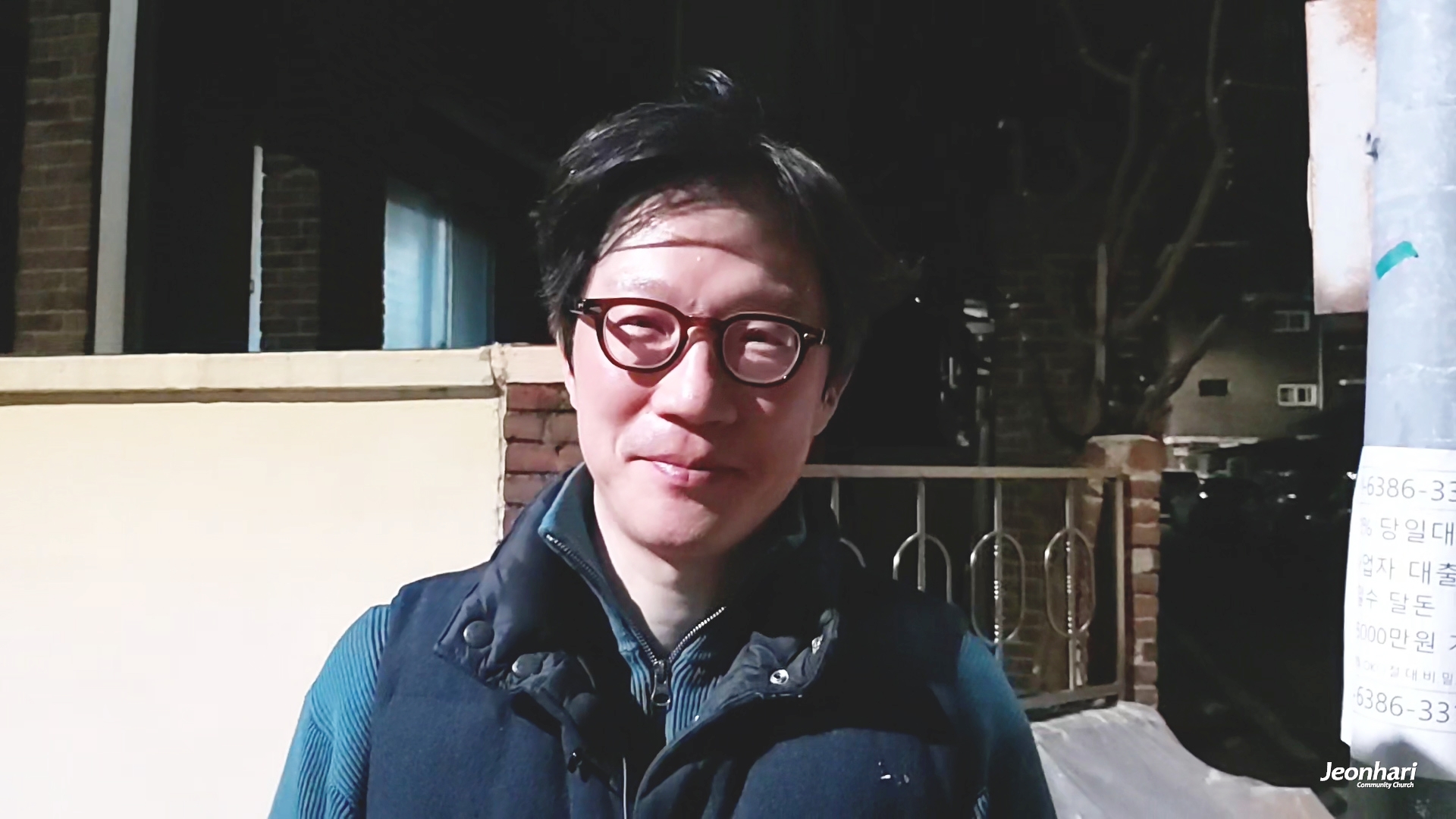 전하리교회 협력교회리모델링 국내선교소식 vol.180 이중현 집사 썸네일