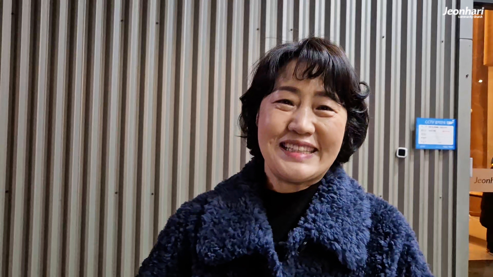 2026 신년작정새벽기도회 현장예배 은혜나눔 vol.102 이명자 집사 썸네일