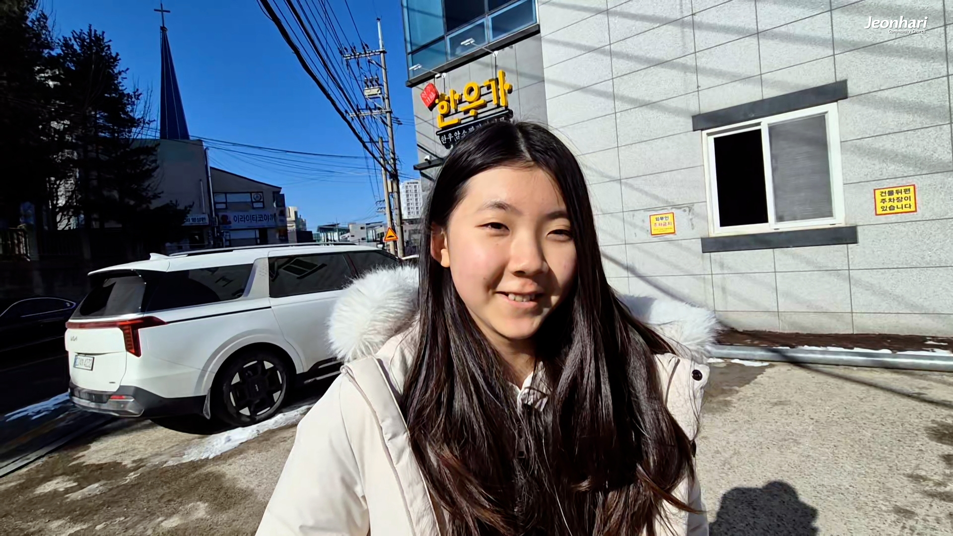 전하리교회_유치부&초등부_국내선교소식_vol.181 초등부 노서윤 썸네일