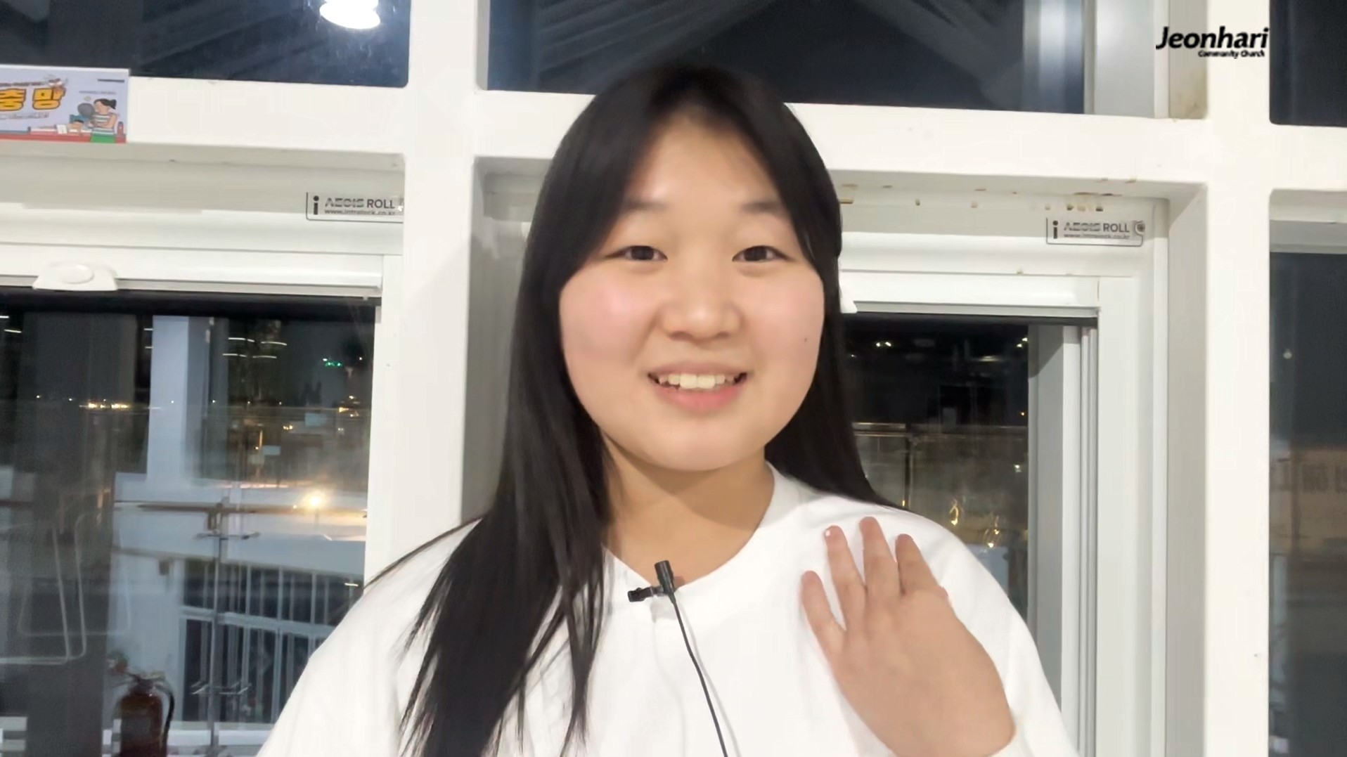 2026 중고등부 선교 수련회 후기 나눔_ 고등부 임소민 썸네일