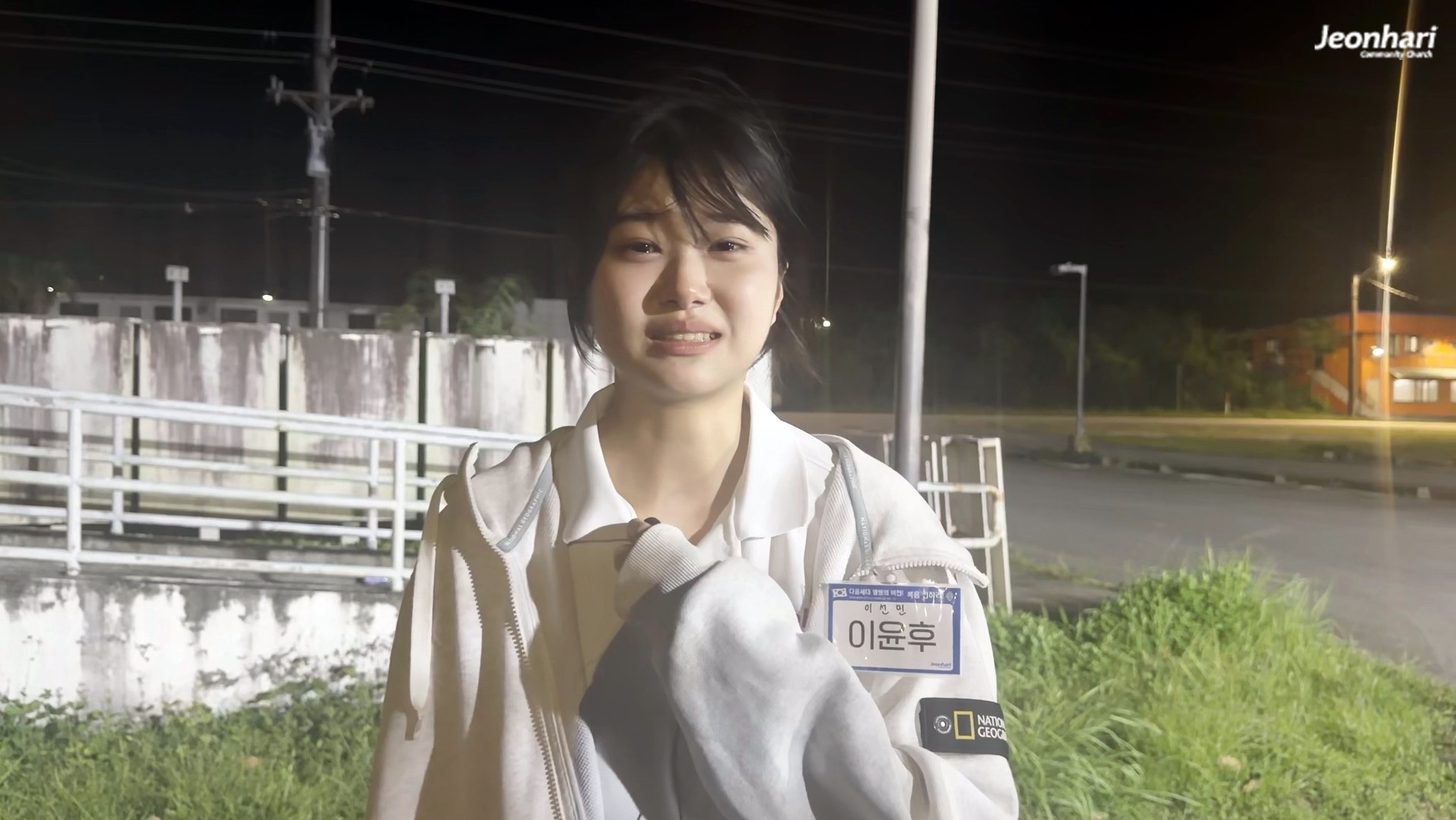 전하리교회_청년부_해외선교소식_vol.182 이윤후 청년 썸네일