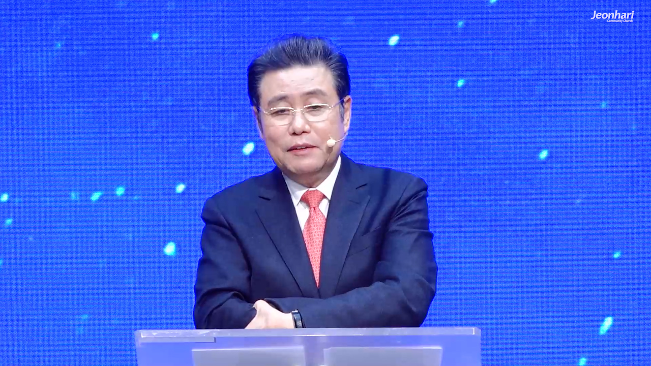 부끄러운 마음 (수치심) 썸네일