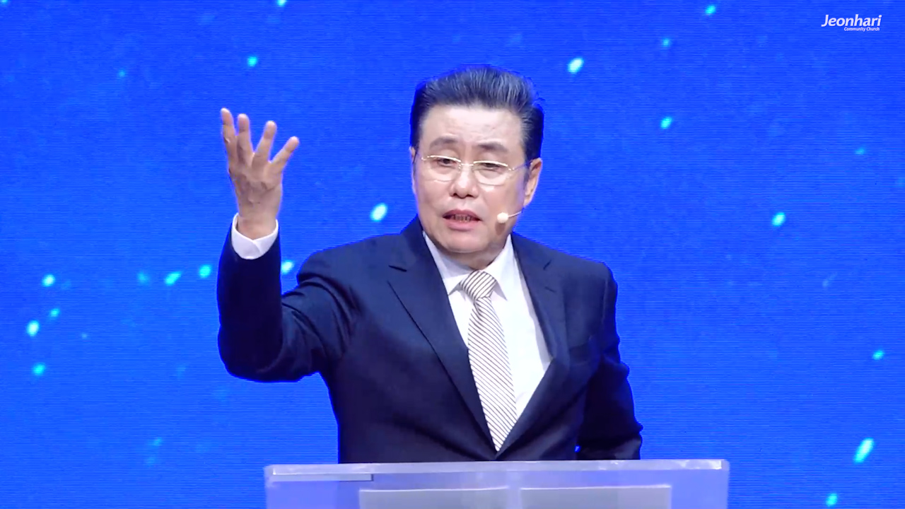 하나님은 구원받은 성도를 광야 학교로 왜 인도하시나? 썸네일