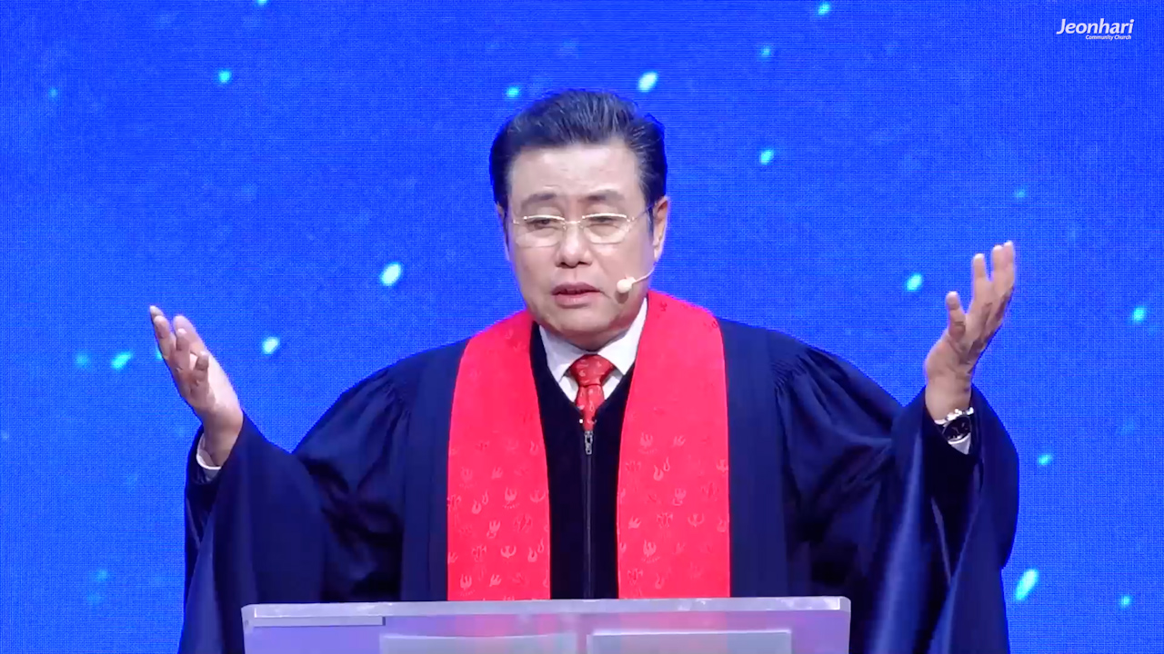 종려주일 부활주일 성찬식의 의미를 알고 있습니까? 썸네일