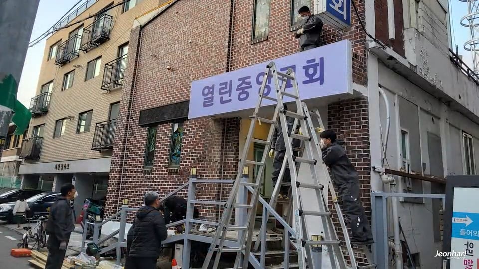 전하리교회_남전도_국내선교소식_vol.176