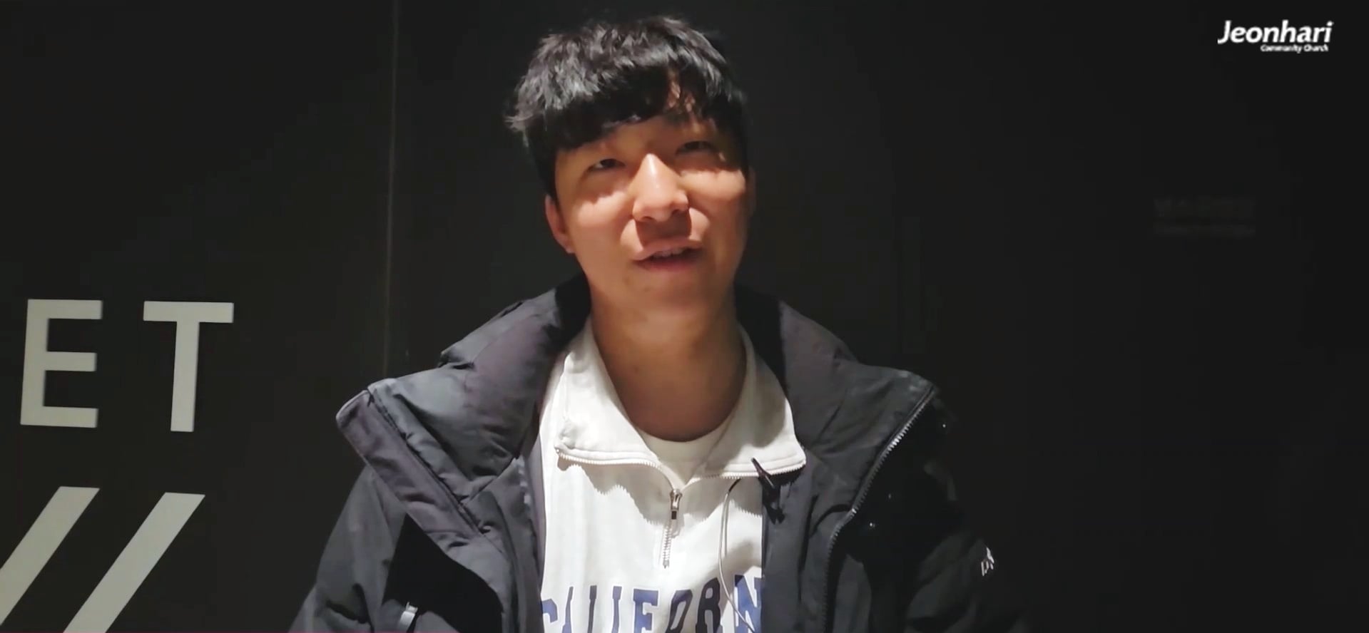 2026 중고등부 선교 수련회 후기 나눔_ 고등부 이언약