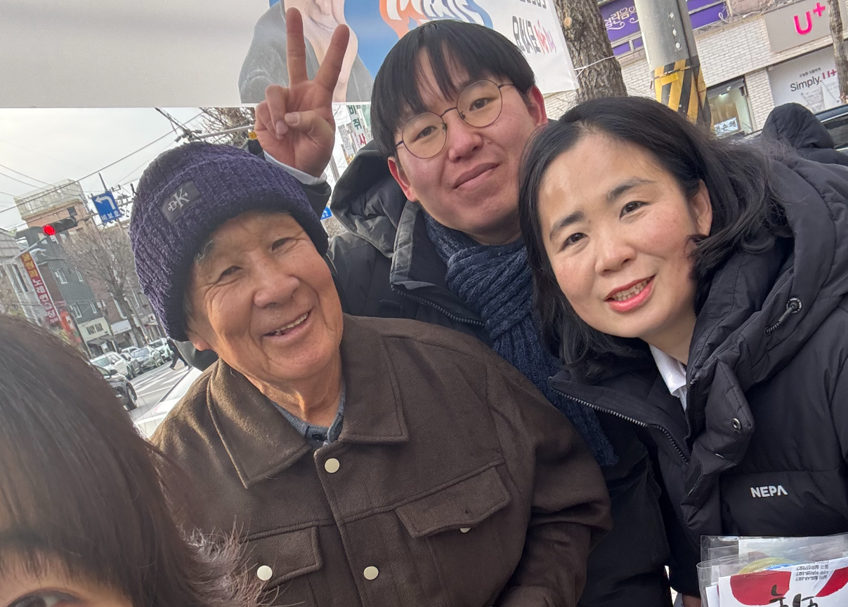 2026 새해교사선교 썸네일