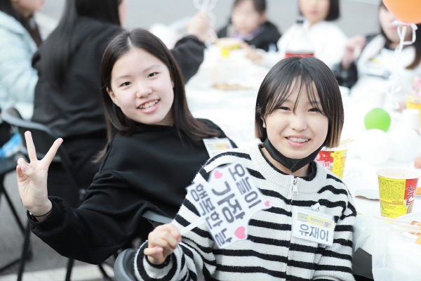 행복한 코이노니아 
