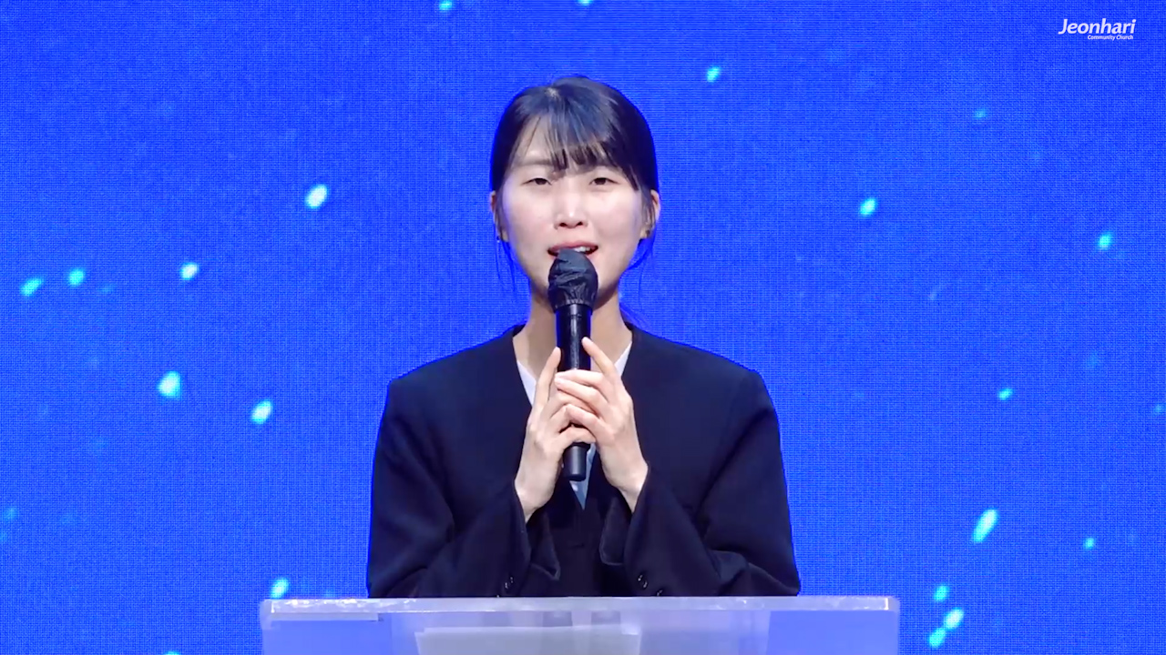 목사님, 선교사님들께는 역사하시는 복음의 능력이 나에게는 왜 역사가 안될까요? 썸네일