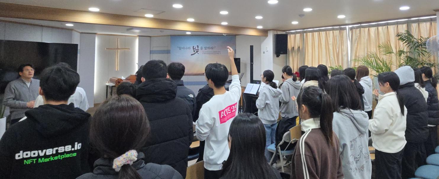 봉담선한목자교회_2차선교_중고등부 썸네일