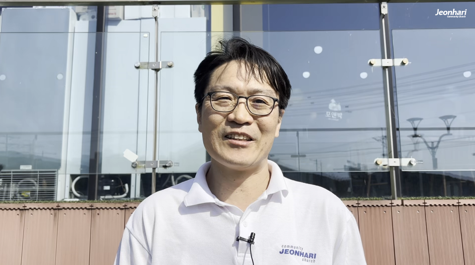 전하리교회_남전도선교_국내선교소식_vol.187 이주용