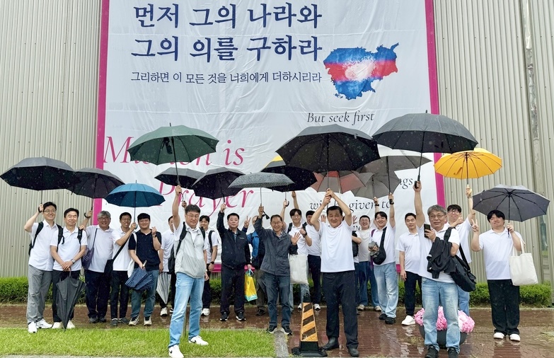 용문은혜교회_2차선교_남전도회 썸네일