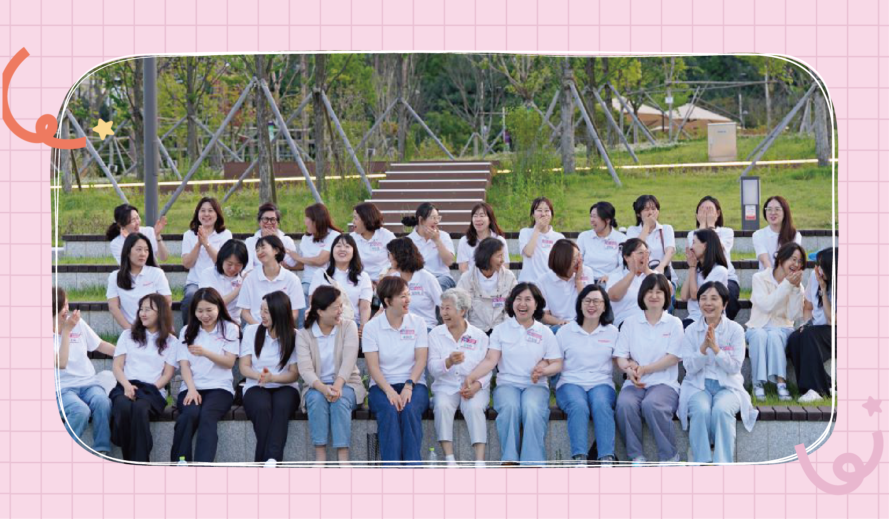 복음안에서 행복한 교구 코이노니아 썸네일