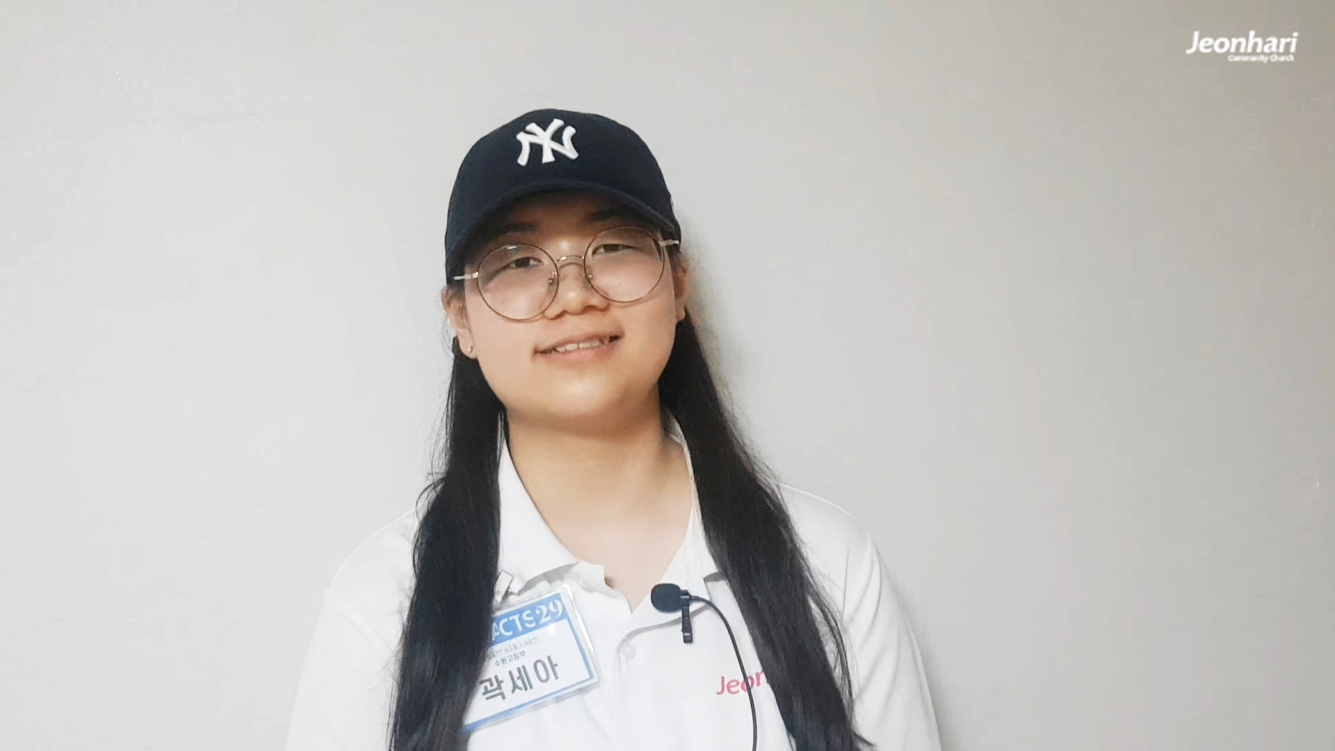 고3, 작은 겨자씨 같은 저를 쓰실 것이 믿어져요 썸네일
