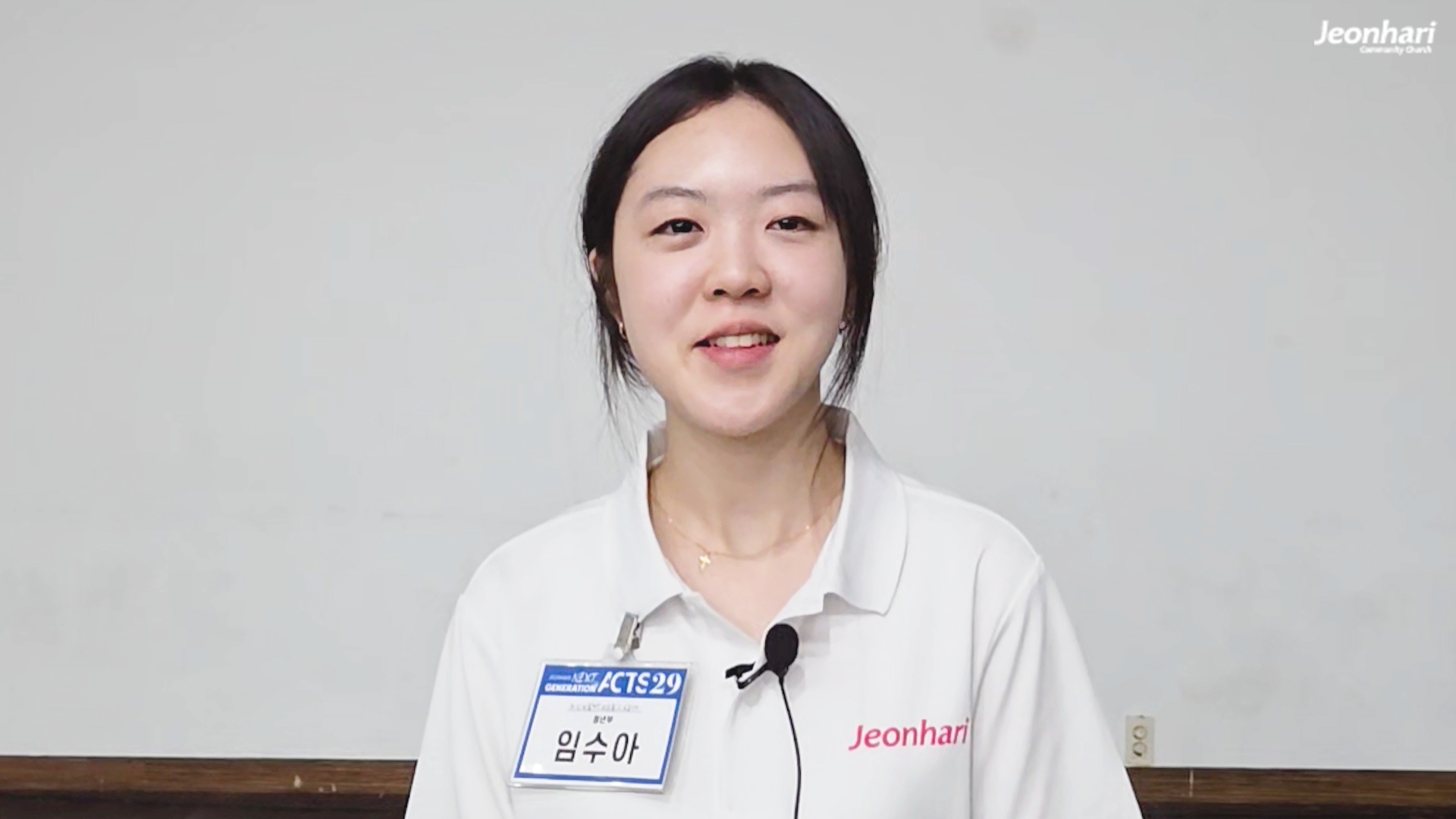나의 진정한 행복과 기쁨은 바로 이 곳에! 썸네일
