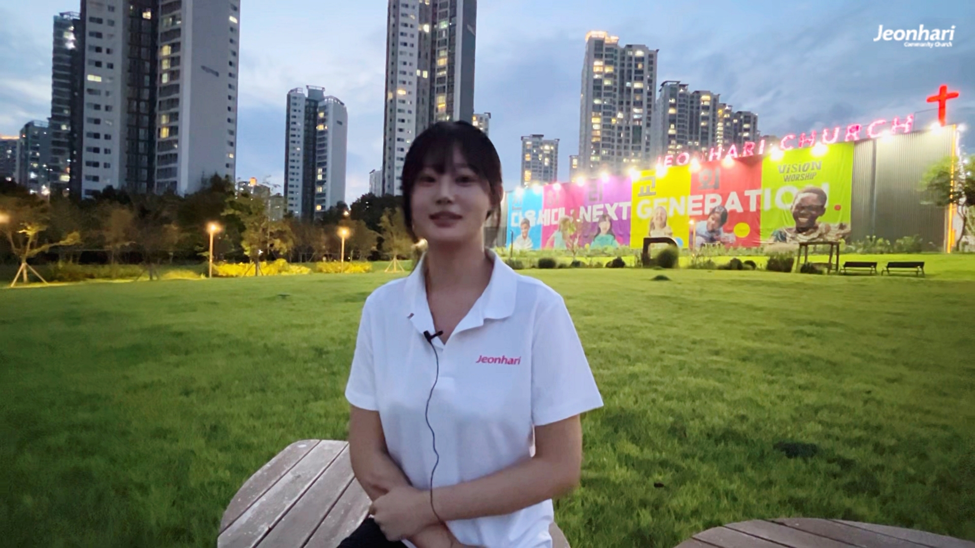 또래별 청년부 선교 후기_박채림 썸네일