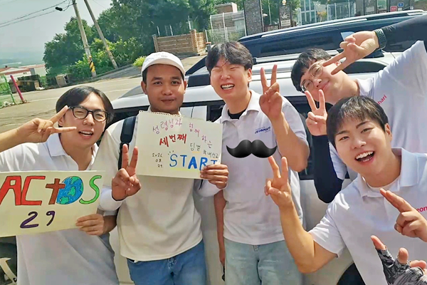 8월 행복한 중고청 팀별 또래선교