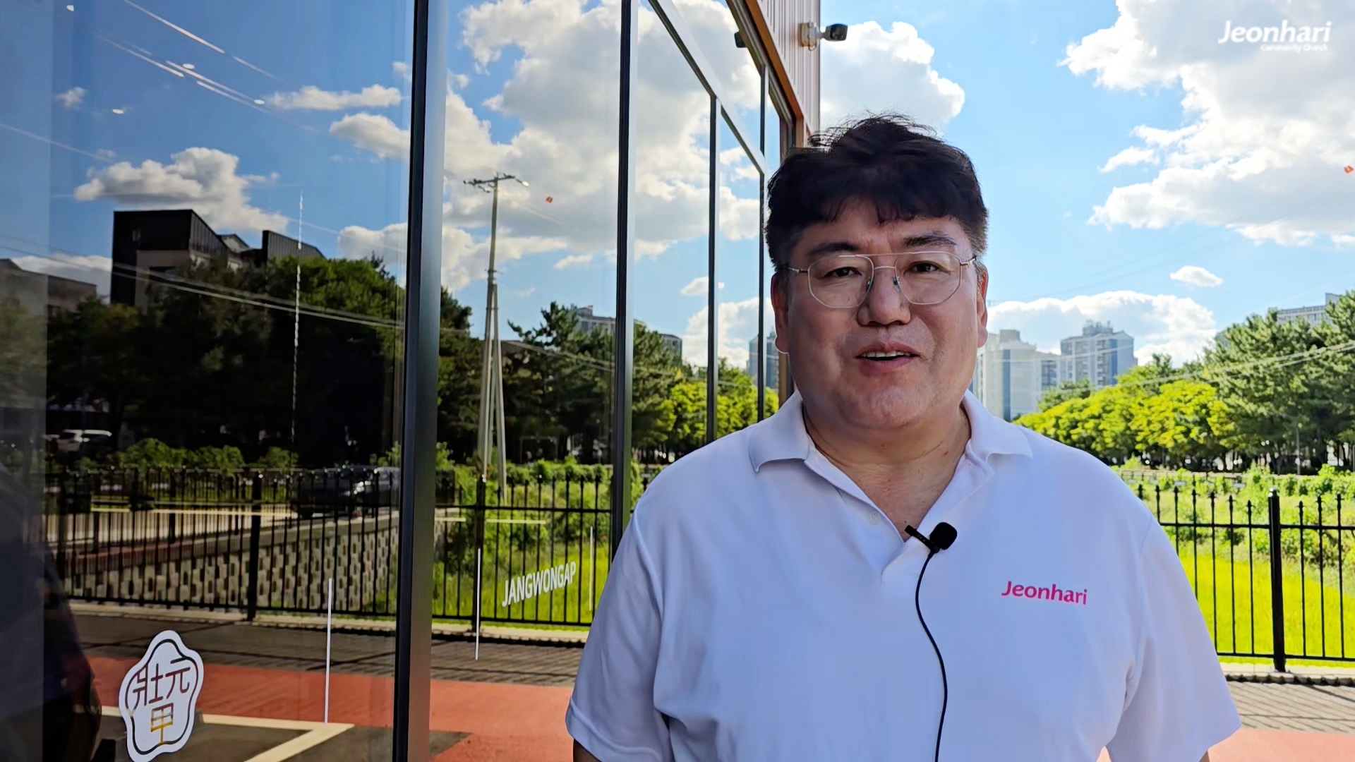 복음 안에서 이뤄지는 우리 교회 비전! 썸네일