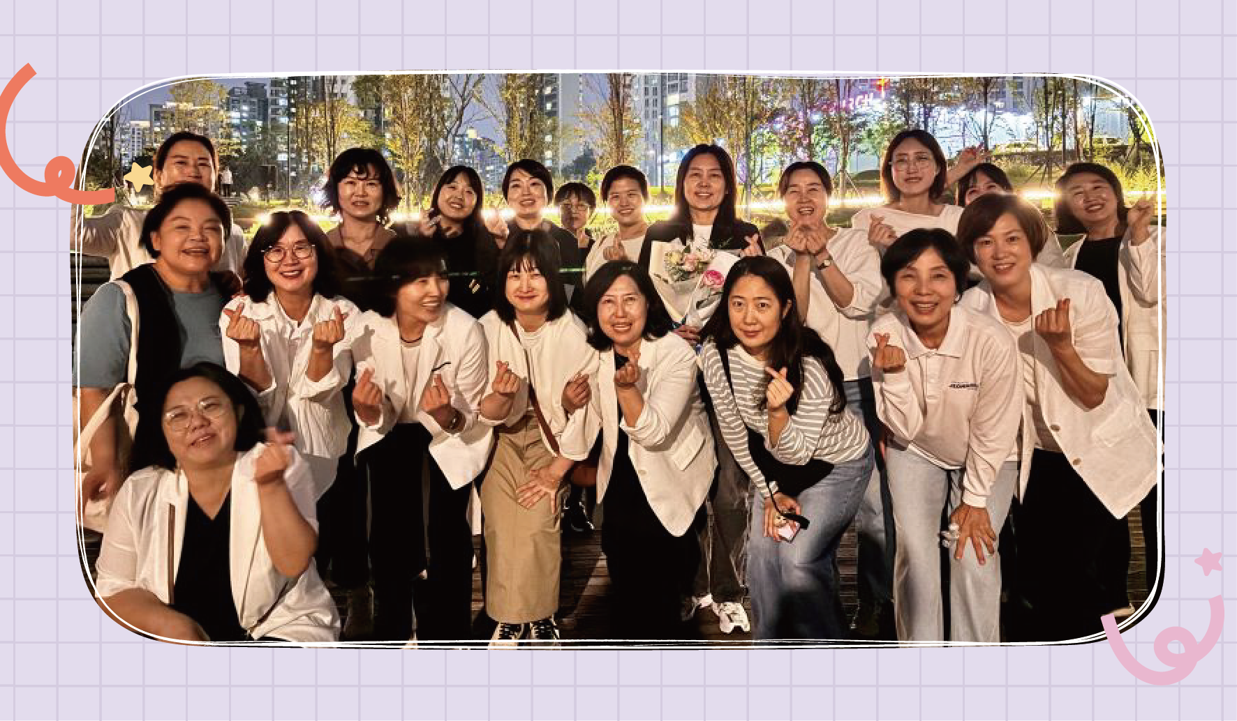 복음안에서 행복한 교구 썸네일