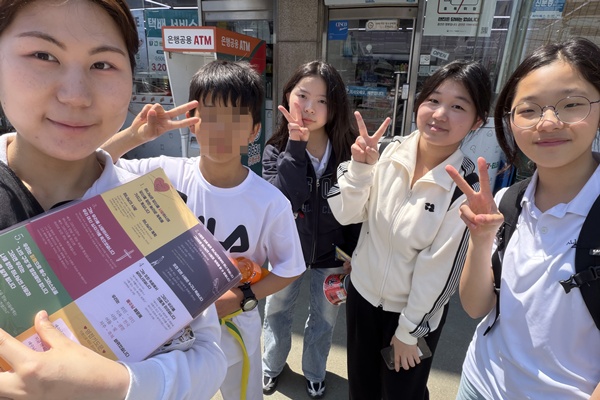 5월 중고등부 1차 이주민선교 썸네일