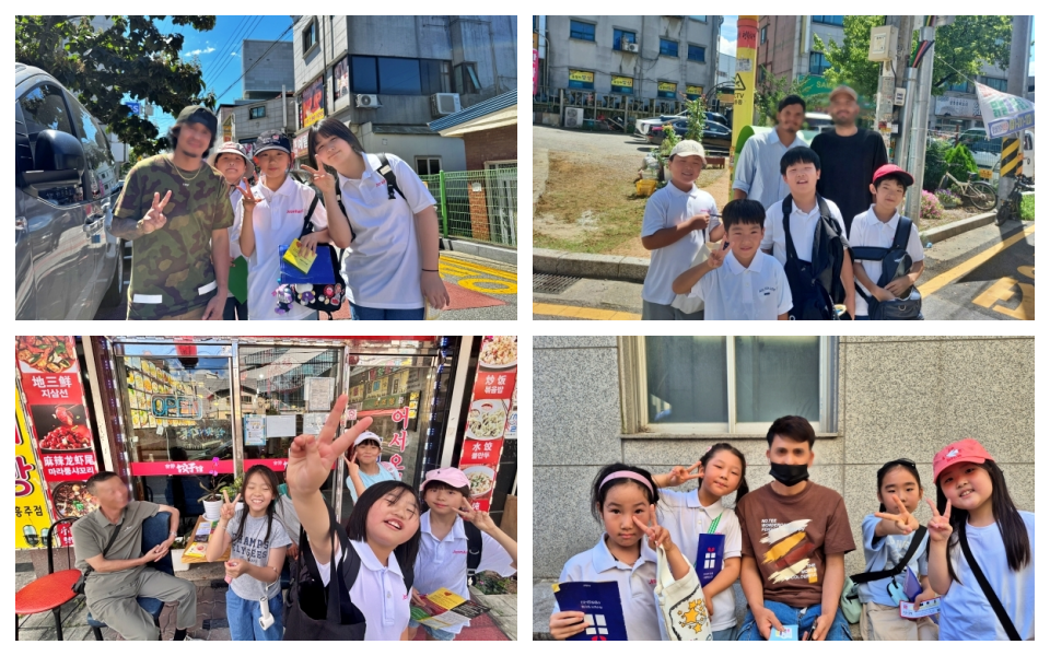 주일 이주민 선교_초등부 썸네일