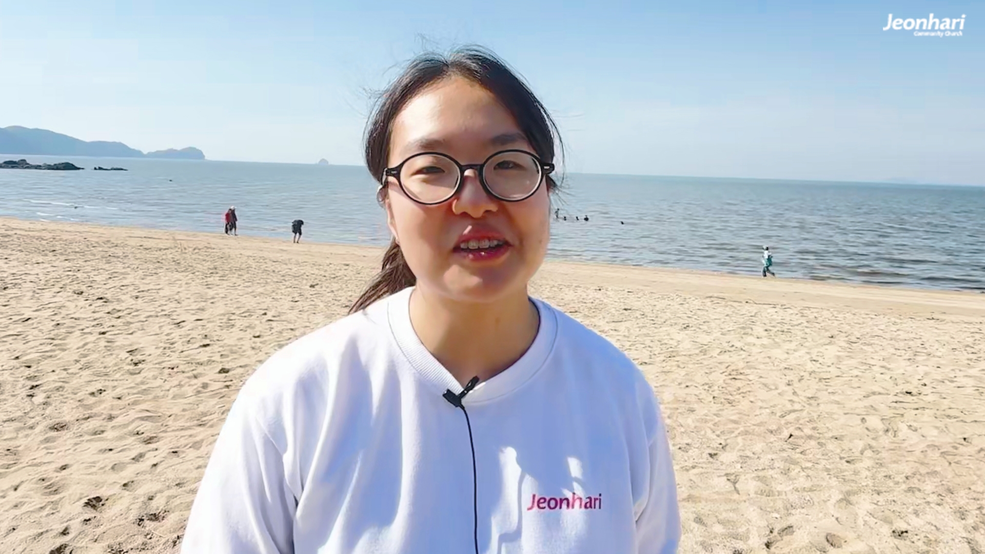 복음 안에서 나누는 사랑! 썸네일